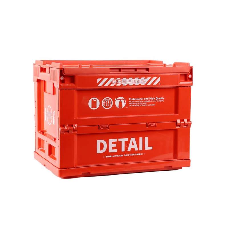 SGCB Detailing Foldable Crate Box