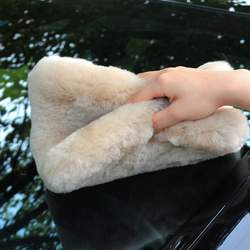 Maxshine Lambswool Premium Wash Pad 9"