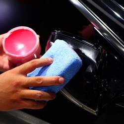 Maxshine Microfiber Applicator Set 4/1