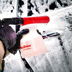 Maxshine Low Pressure Car Wash Foam Gun