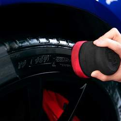 SGCB Hand Grip Applicator