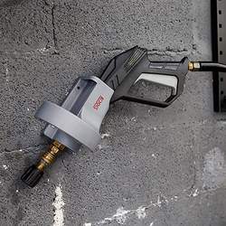 SGCB Washer Gun Holder Havy Duty