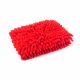 Maxshine Chenille Wash Pad