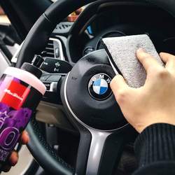 Maxshine Detailing Interior Scrub Pad