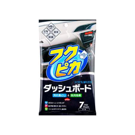 SOFT99 Fukupika interior Wipes