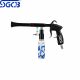 SGCB Coating Spray Gun