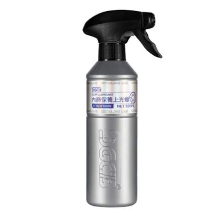SGCB Interior Protectant 500ml