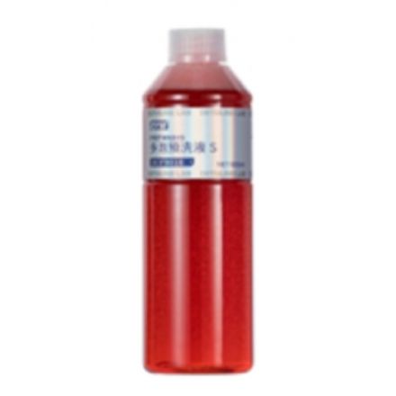 SGCB Prep Wash S 500ml