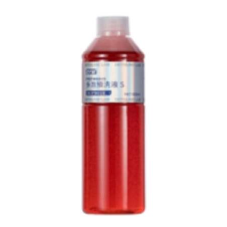 SGCB Prep Wash S 500ml