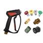 Gipy High Pressure Wash Gun Kit 2.2 Gipy High Pressure Wash Gun Kit 2.2