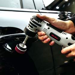 Maxshine Cordless Polisher Extension Shaft