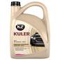 K2 Kuler Concentrate Pink G13 5L