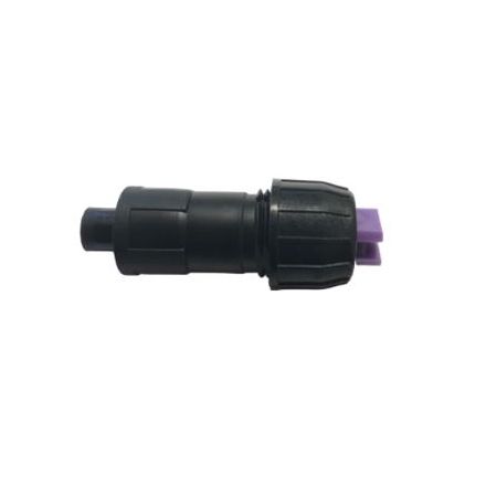 IK Sprayer Foam Spare Nozzle