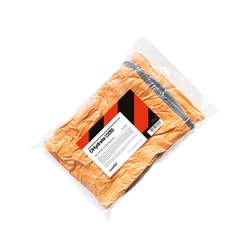 CarPro DHydrate Bold Towel 90x70cm 1000Gsm