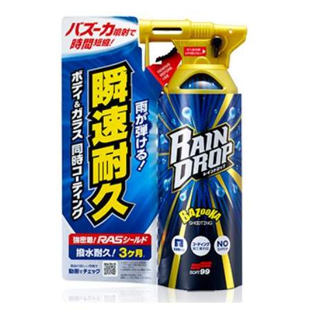 Soft99 Rain Drop 300ml