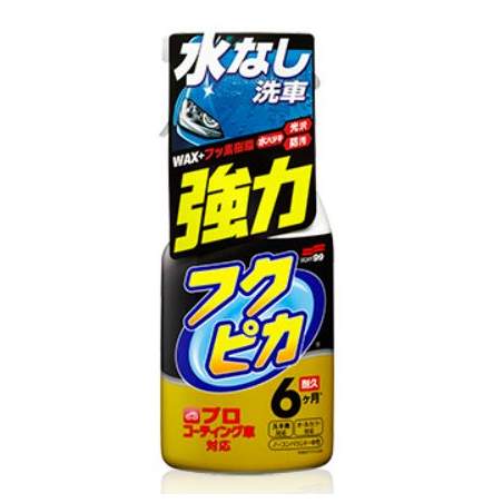 Soft99 Fukupika Spray Strong Type 400ml