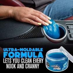 Chemical Guys Sticky Icky Cleaning Gel 4/1