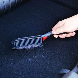 Maxshine Professional Pet Hair Car Carpet Brush