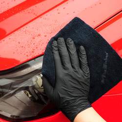 Maxshine  All Purpose Microfiber Edgeless Towel 5 Pack