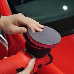 Maxshine DA Clay Pad 130mm