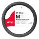 Amio Steering Wheel Cover Leather "M" 37-39cm