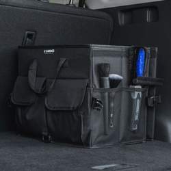 Cardos Proffesional Trunk Organizer