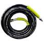 BigBoi WashR Pro & Duo Hose 20m
