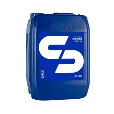 SGCB Blueberry Foam 20L