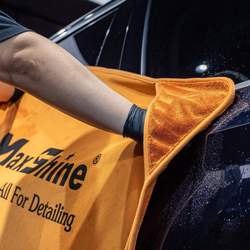 Maxshine Twisted Loop Towel 60x100 cm With Pockets