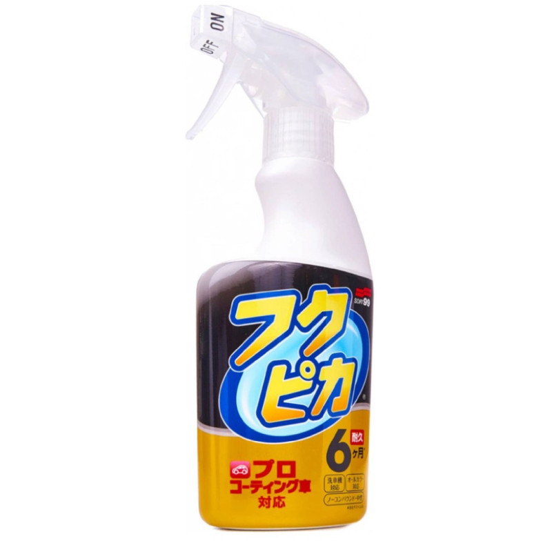 Obstojno sredstvo za čiščenje in sijaj, Soft99 Fukupika Spray Strong Type 400ml