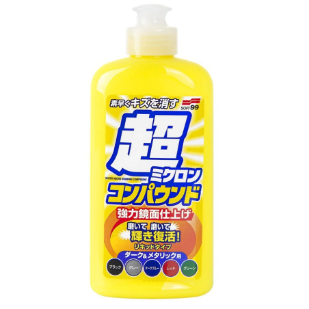 Čistilna pasta za temna vozila, Soft99 Micro Liquid Compound Dark 250ml