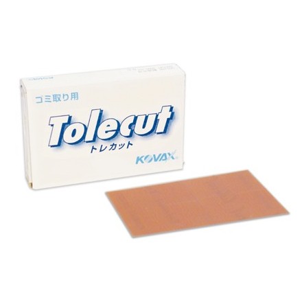 Kovax Tolecut Pink Pola P2000