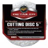 Meguiar's DA Microfiber Cutting Disc 140mm 2/1