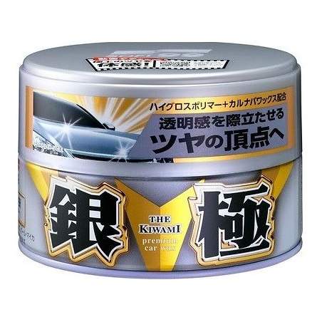 Soft99 Extreme Gloss Wax Silver 200g