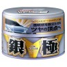 Soft99 Extreme Gloss Wax Silver 200g