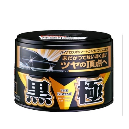Soft99 Extreme Gloss Wax Black 200g