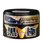 Soft99 Extreme Gloss Wax Black 200g