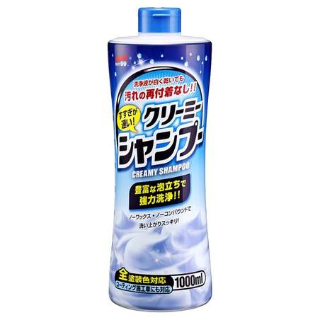 Soft99 Neutral Shampoo Creamy Type 1L