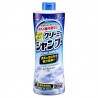 Soft99 Neutral Shampoo Creamy Type 1L