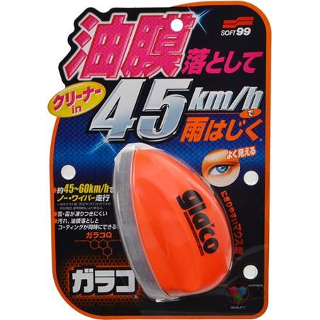 Soft99 Glaco Q 70ml