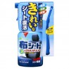 Soft99 New Fabric Seat Cleaner 400ml