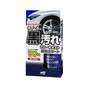 Soft99 Wheel Dust Blocker 200ml
