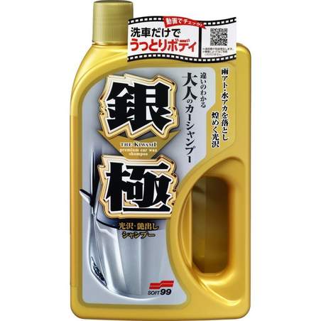 Soft99 Extreme Gloss "The Kiwami" Shampoo Light 750ml