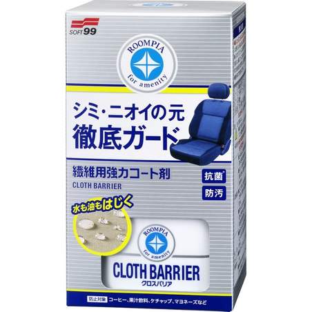 Soft99 Cloth Barrier Fabric Coat 170ml