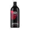 K2 Sigma PRO 1L