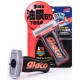 Soft99 Glaco Glass Compound Roll On