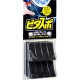 Soft99 Tire Wax Sponge PITASUPO