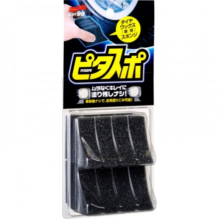 Soft99 Tire Wax Sponge PITASUPO