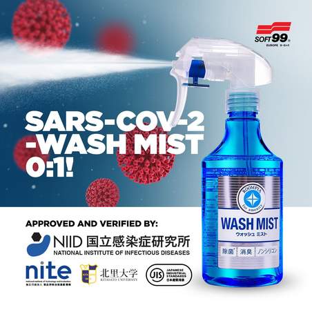 Soft99 Wash Mist 300ml