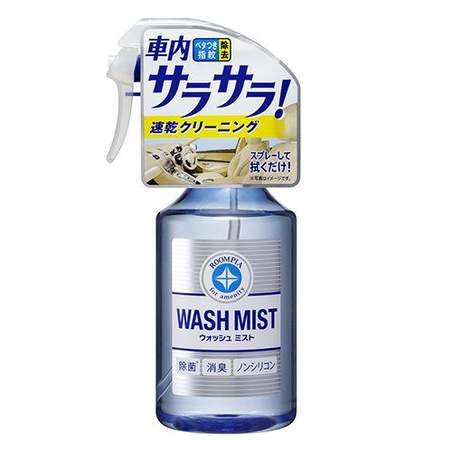 Soft99 Wash Mist 300ml